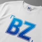 Dream_Screen_07Jan2026_07_52_29